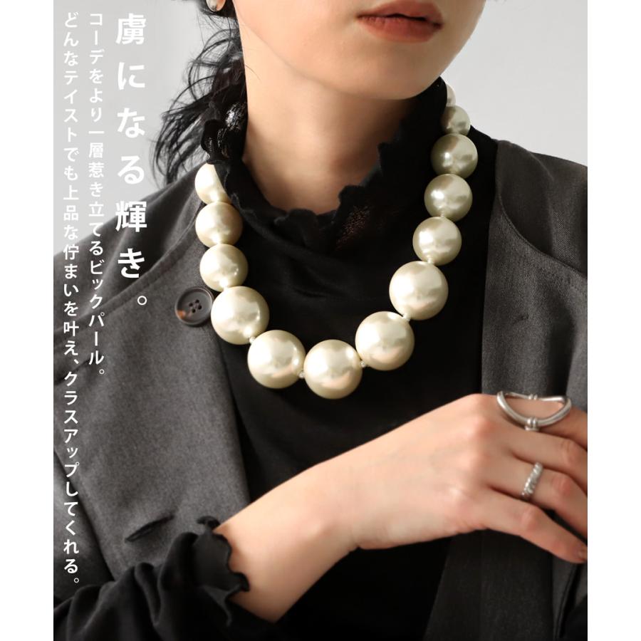 antiqua アクセ送料無料 ビッグパールネックレス ネックレス 
