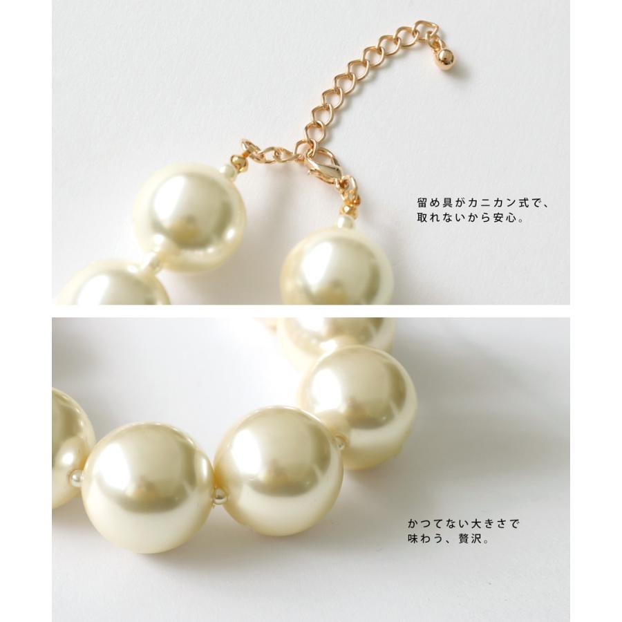 antiqua アクセ送料無料 ビッグパールネックレス ネックレス  