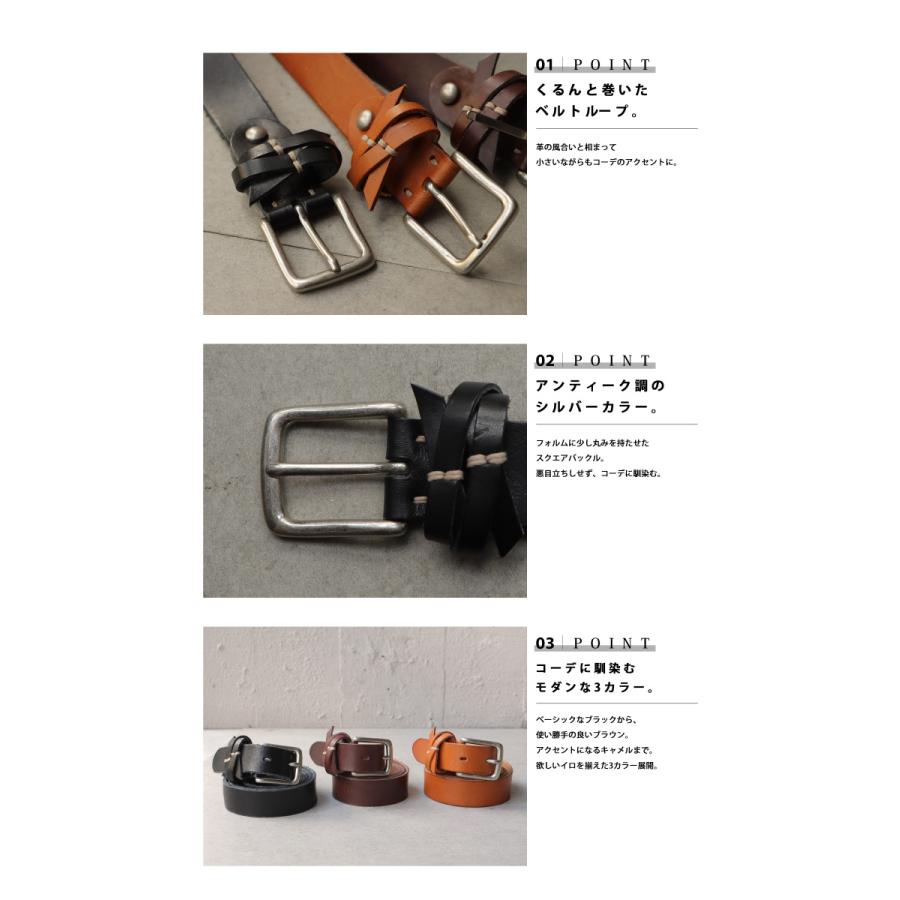 本革ベルト ベルト レディース 本革 レザーベルト きれいめ 再再販 メール便不可 配送員設置