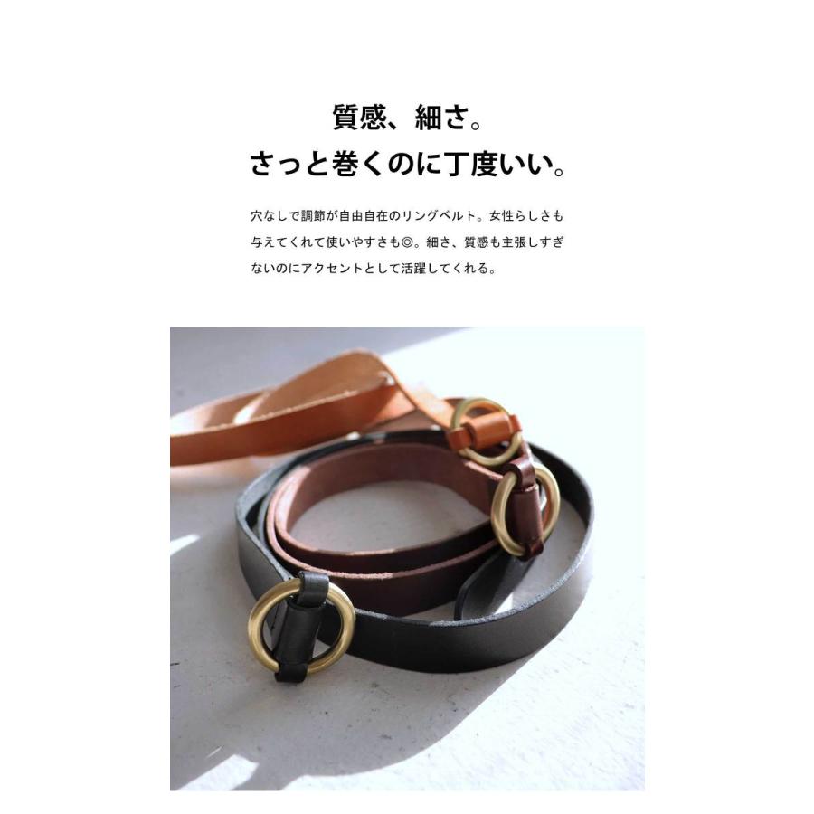 antiqua 【母の日早割りクーポン25日〜2日10時迄】 本革ベルト antiqua 【母の日早割りクーポン25日〜2日10時迄】 本革ベルト