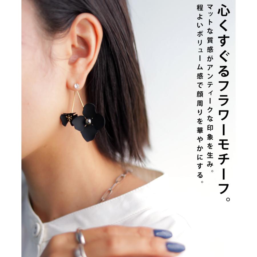 antiqua（アンティカ） アクセ送料無料 フラワーピアス ピアス 