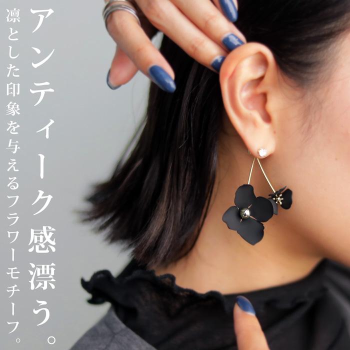 antiqua（アンティカ） アクセ送料無料 フラワーピアス ピアス 