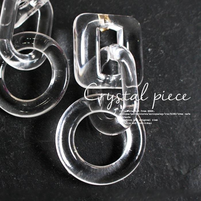 ピアス アクセサリー モチーフ 透明 デザインピアス 再再販 50ptメール便可 Aj Antiqua 通販 Yahoo ショッピング