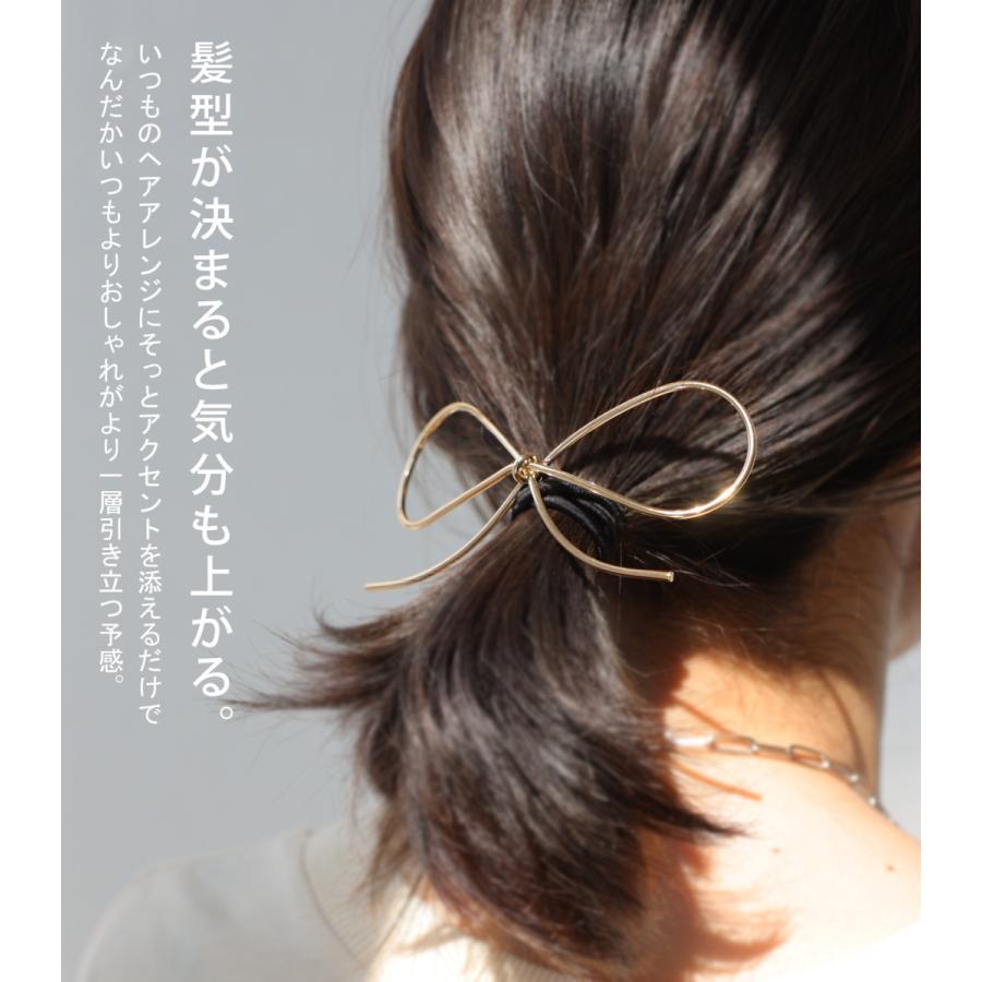ヘアゴム ゴム 髪飾り リボン ゴールド リボンヘアゴム 3月15日0時 再再販 30ptメール便可 母の日 Aj Antiqua 通販 Yahoo ショッピング