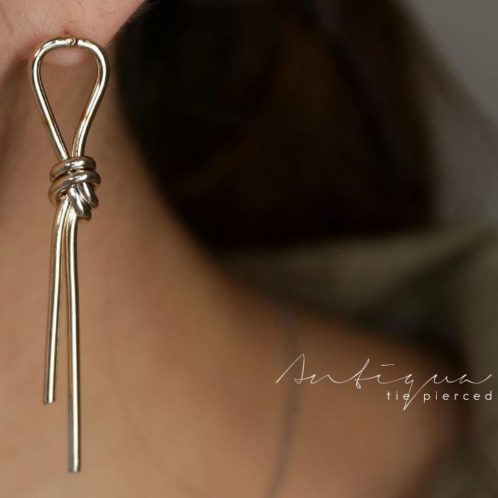 大人気商品 再入荷予定あり 再入荷ボタン登録でメールでお知らせ アクセサリー アクセ ピアス レディース ロング 結び 結びデザイン 再販 30pt メール便可 Aj Antiqua 通販 Yahoo ショッピング