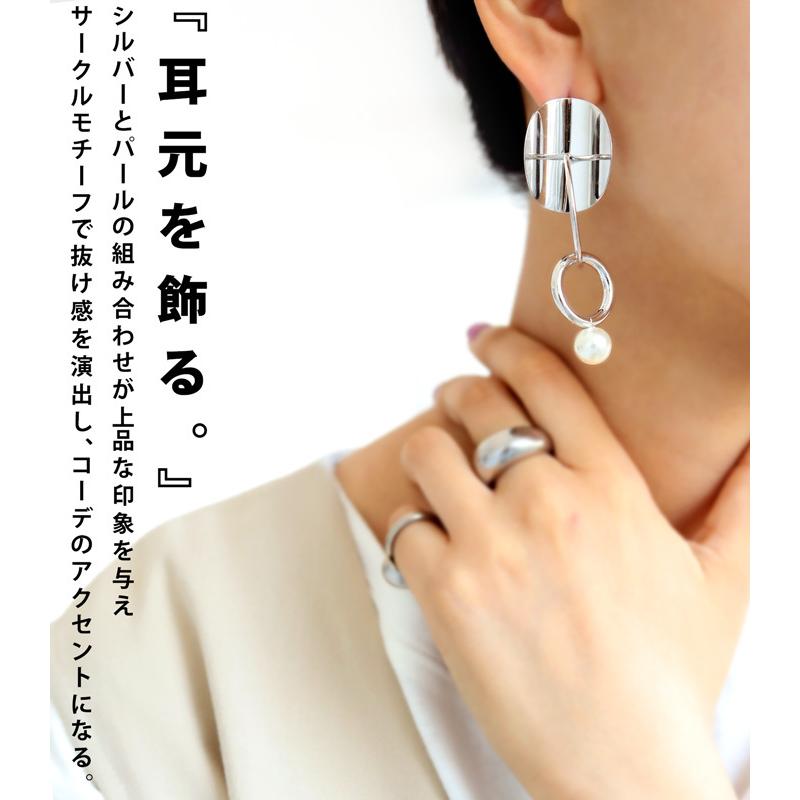 アクセサリー アクセ ピアス レディース シルバー ゴールド パール 50ptメール便可 Aj Antiqua アンティカ 通販 Yahoo ショッピング