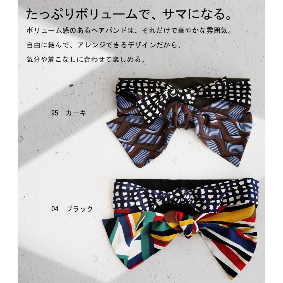 ヘアバンド ヘアアクセサリー ターバン ヘアアレンジ リボン レトロ柄ヘアバンド 8月30日0時 再販 50ptメール便可 Aj Antiqua 通販 Yahoo ショッピング