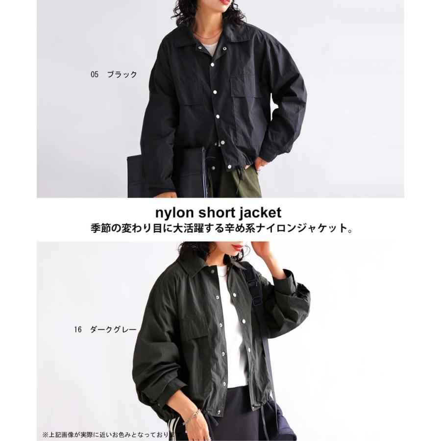 antiqua（アンティカ） ナイロンジャケット ジャケット アウター