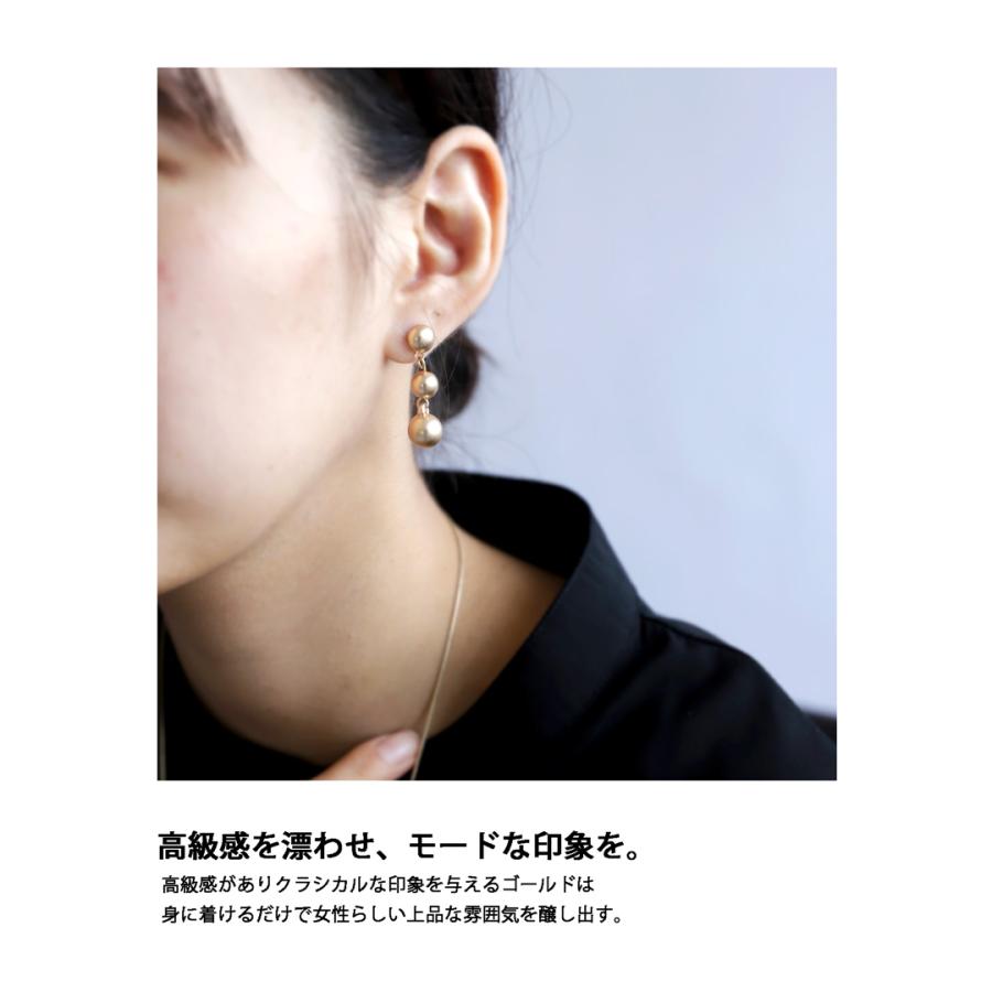 antiqua アクセ送料無料 ピアス 丸 レディース 3連 アレルギー対応 