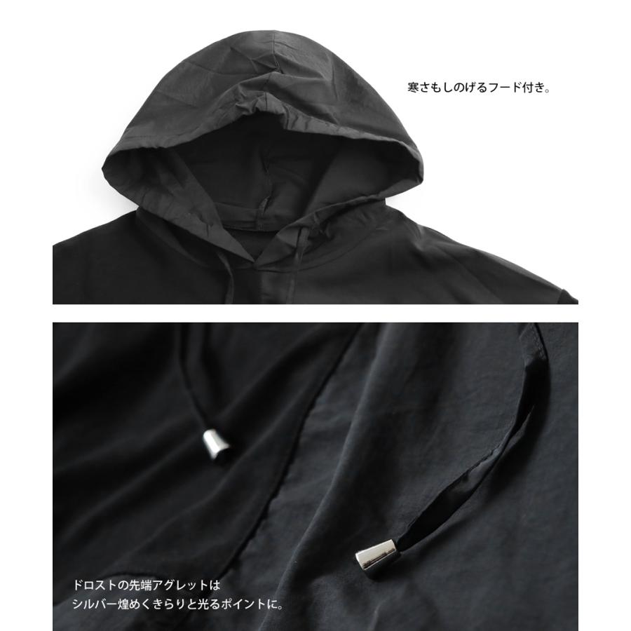 フード付きブラック長袖トップス antiqua（アンティカ） ドッキングトップス レディース トップス 長袖