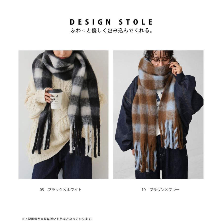 SALE｜ETRO カシミヤシルク チェック柄ストール / メンズ – GUARDAROBA  