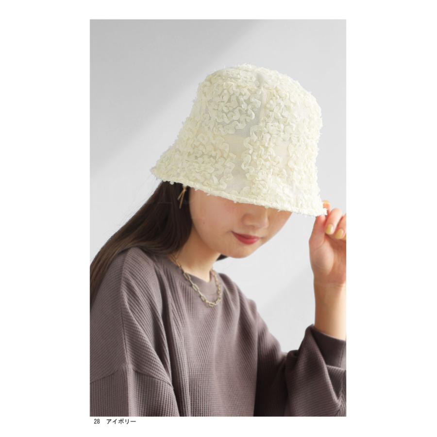 フリルデザインハット 帽子 レディース ハット 送料無料・4月19日10時〜発売。50ptメール便可｜antiqua｜14