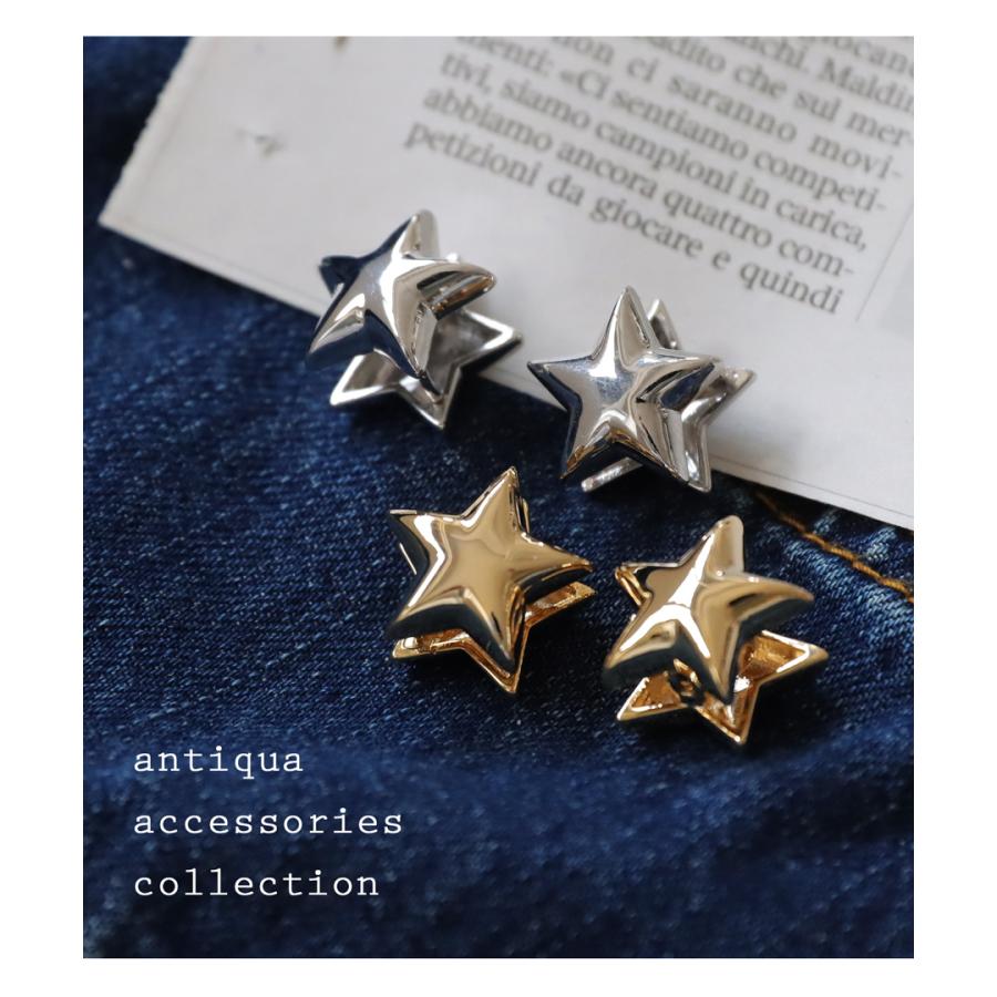 antiqua（アンティカ） アクセ送料無料 ピアス レディース スター 