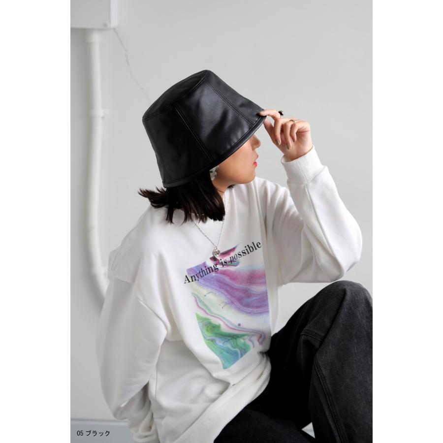 antiqua（アンティカ） フェイクレザー バケットハット 帽子