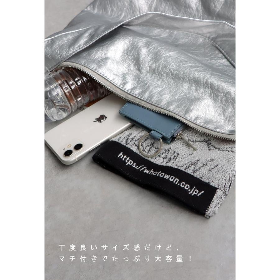 antiqua（アンティカ） シルバーショルダーバッグ バッグ レディース