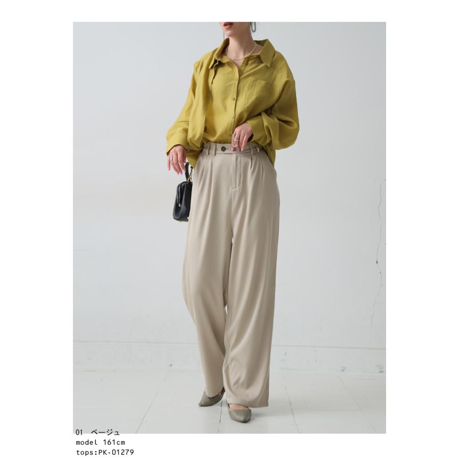 antiqua（アンティカ） タックパンツ パンツ レディース ボトムス