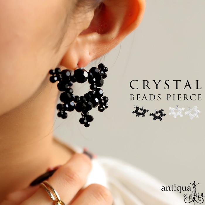 antiqua（アンティカ） アクセ送料無料 ビーズピアス ピアス