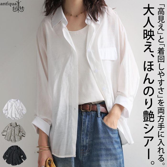 antiqua（アンティカ） シアーシャツ レディース 長袖 前後差デザイン 