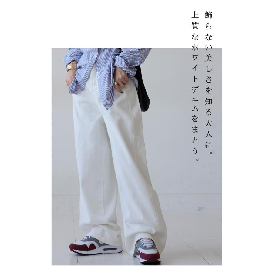 antiqua（アンティカ） 【夏得バーゲン40％OFF！27日10時迄】コットン