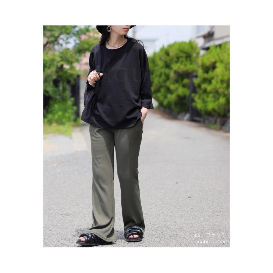 antiqua（アンティカ） 上下セット トップス パンツ レディース