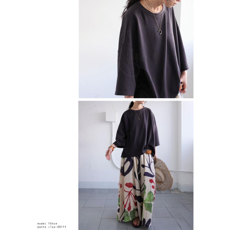 antiqua（アンティカ） 上下セット トップス パンツ レディース