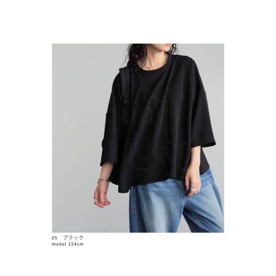 antiqua（アンティカ） 上下セット トップス パンツ レディース