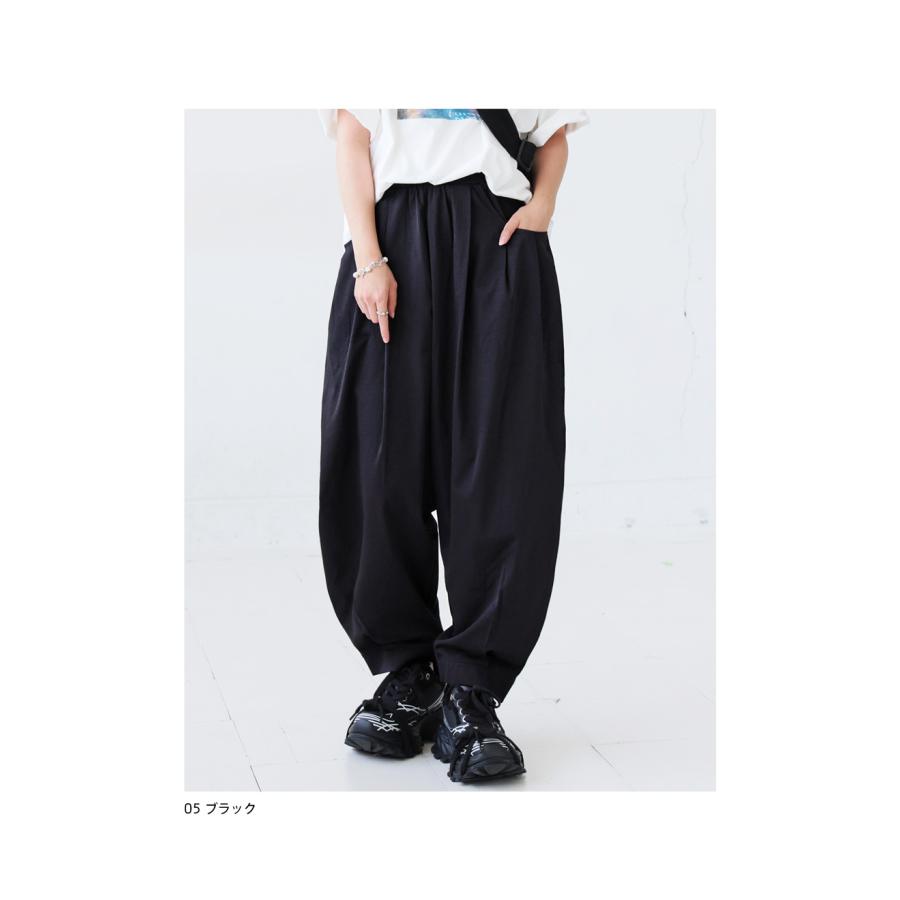 antiqua（アンティカ） サーカスパンツ レディース パンツ ボトムス