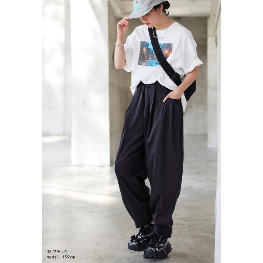 antiqua（アンティカ） サーカスパンツ レディース パンツ ボトムス