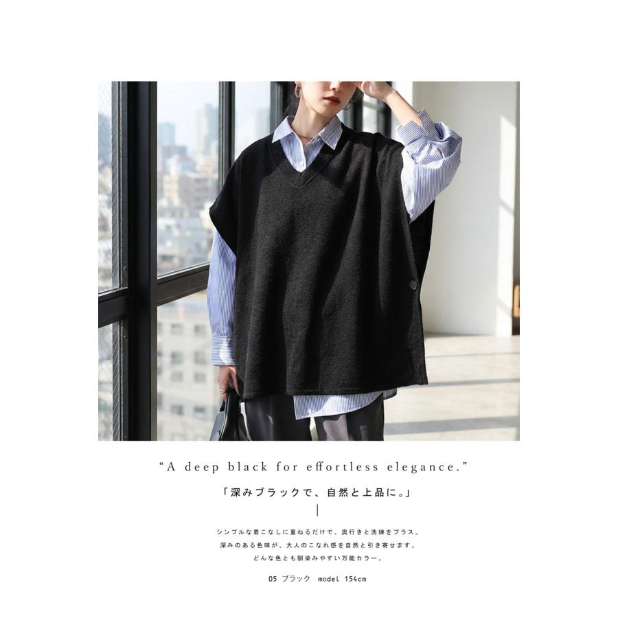 antiqua（アンティカ） Vネック ベスト レディース トップス ワイド