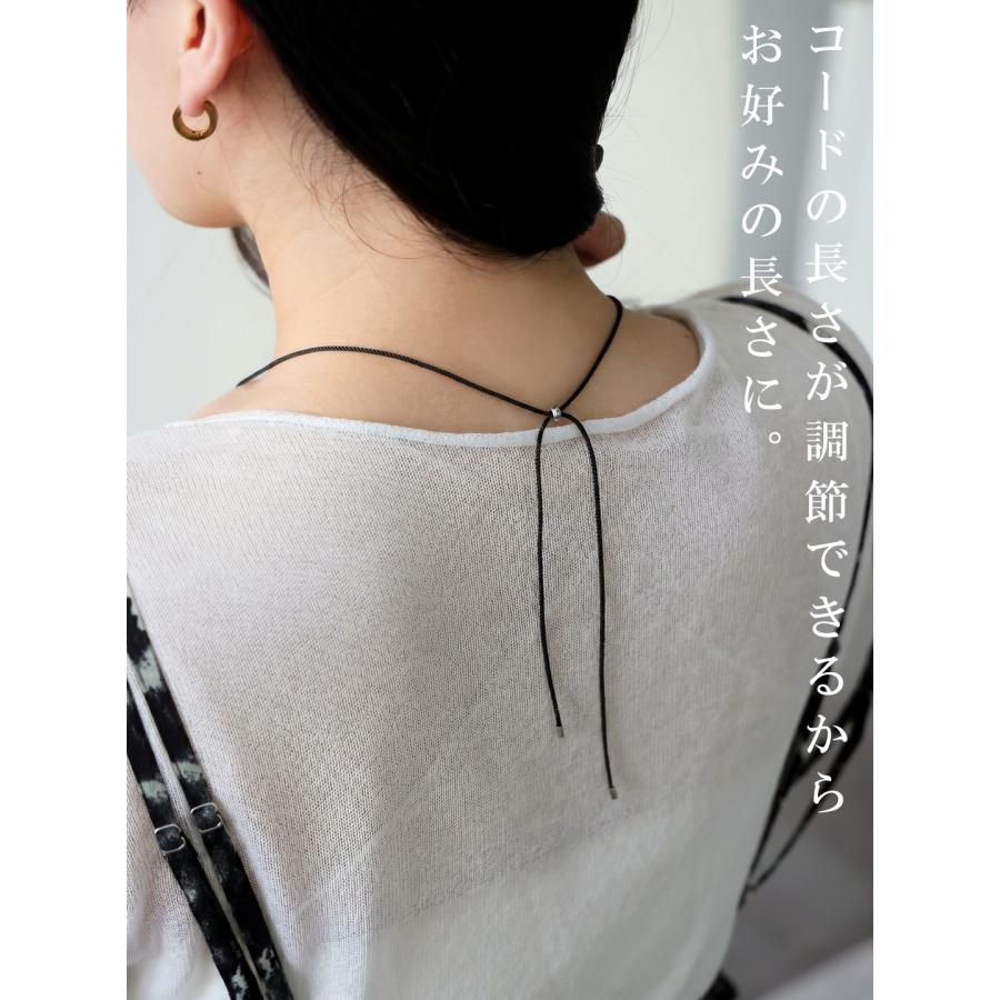 antiqua（アンティカ） ネックレス レディース コードネックレス