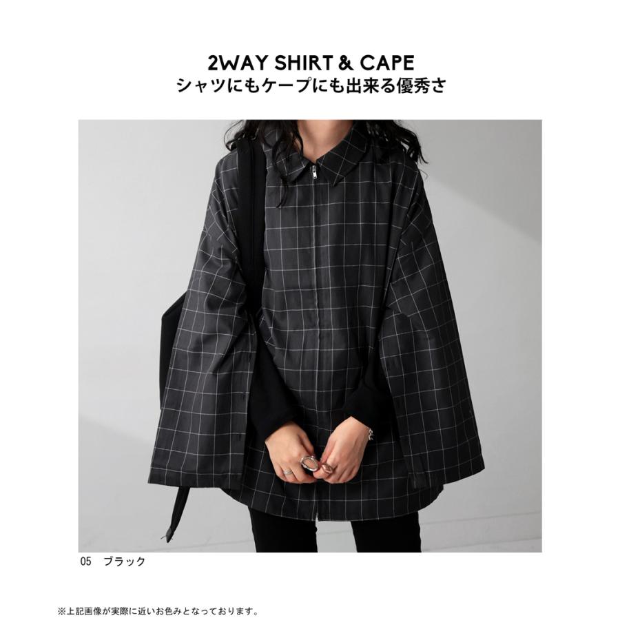 新品タグ★Q★ふわふわモヘヤ♪タータンチェックコート★定価30000円(税別) 新品タグ☆Q☆ふわふわモヘヤ♪タータンチェックコート☆(税別)