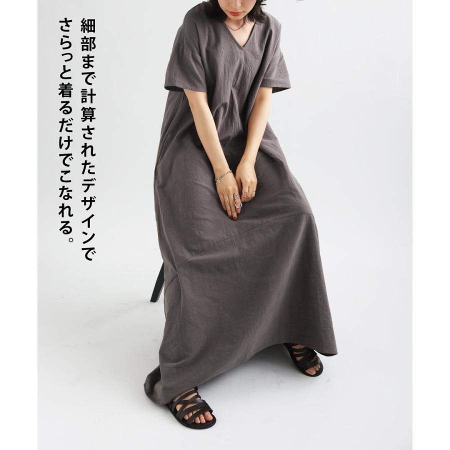 antiqua（アンティカ） リネンライクワンピース ワンピース レディース