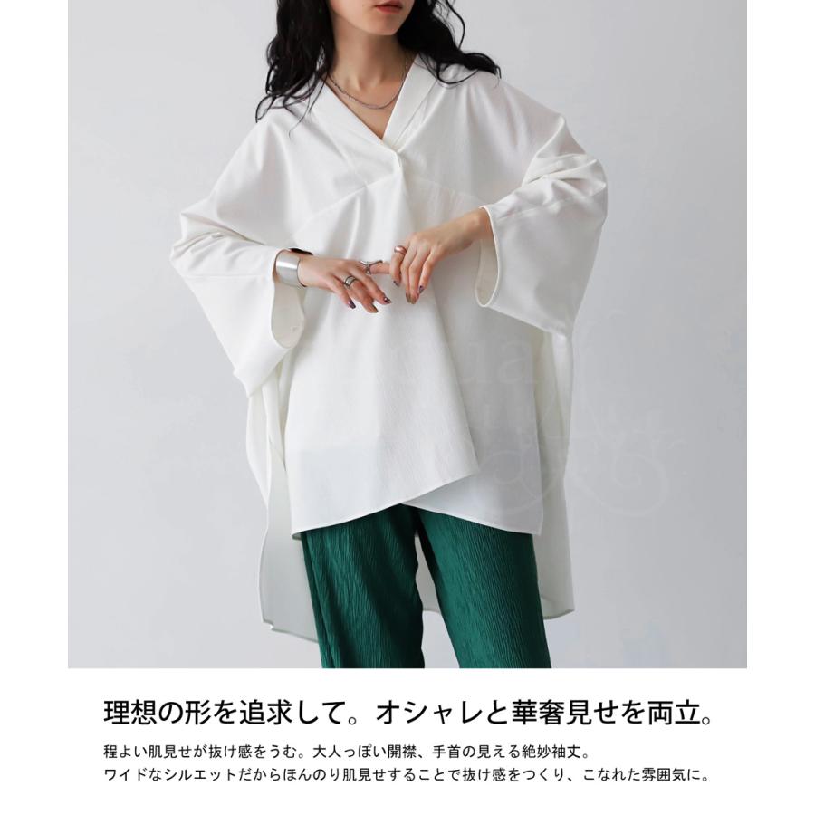 antiqua（アンティカ） ビッグドルマンシャツ シャツ レディース 