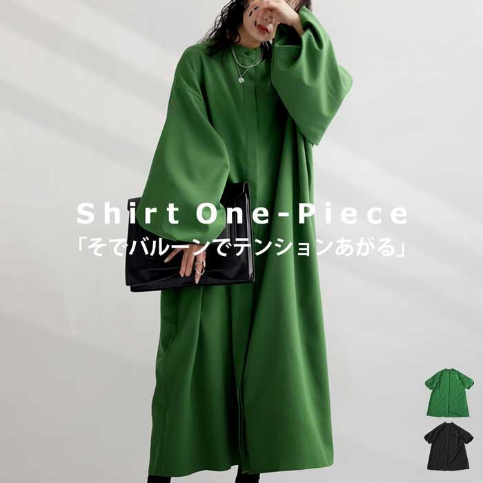 antiqua（アンティカ） シャツワンピース ワンピース レディース