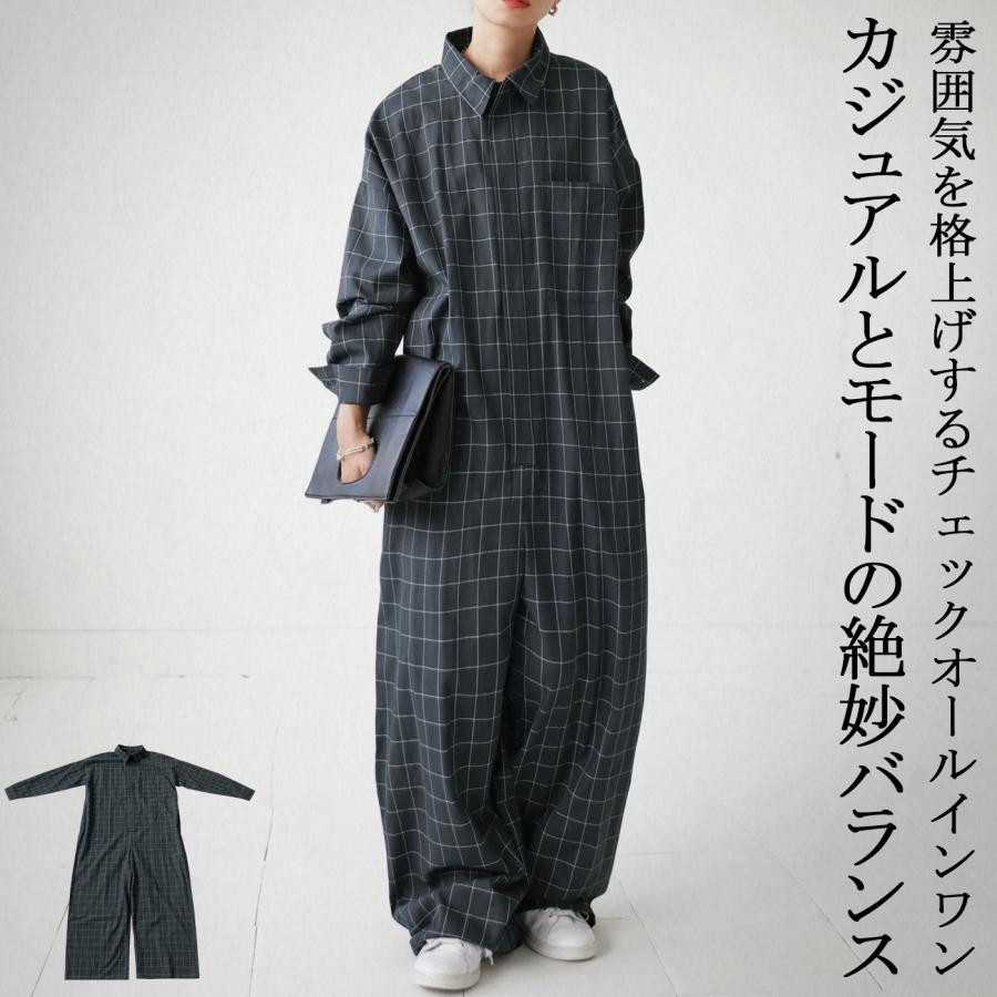 antiqua（アンティカ） チェック柄 オールインワン レディース 長袖