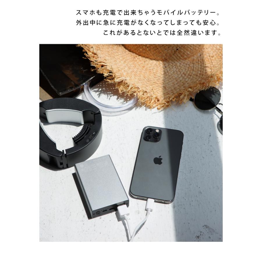 antiqua（アンティカ） ネッククーラー 首掛け 充電式 ポータブル