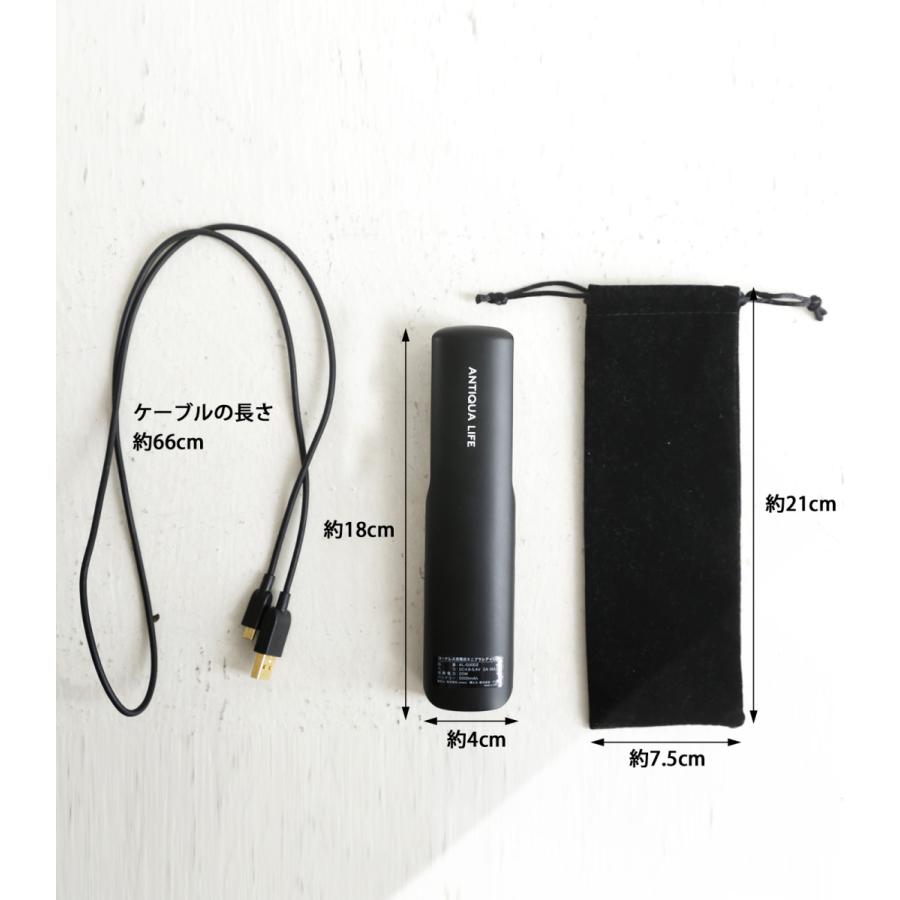 ブラシアイロン ヘアアイロン ブラシ コードレス 充電式・再販。メール