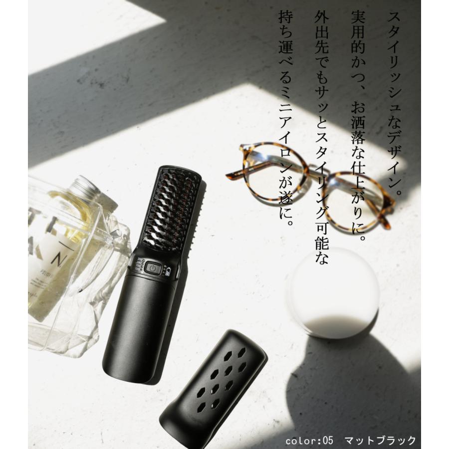 ブラシアイロン ヘアアイロン ブラシ コードレス 充電式・再販。メール