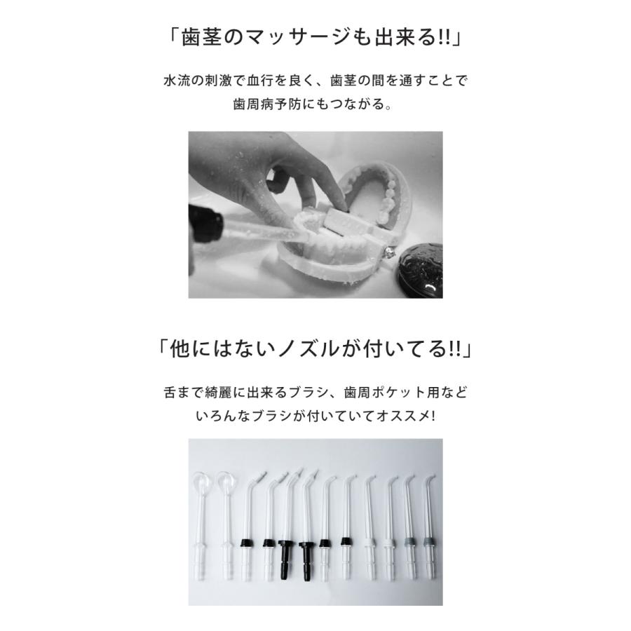 値下げ不可！口腔外科 治療一式 トゥーサー 高圧口腔洗浄器 ジェットウォッシャー 送料無料