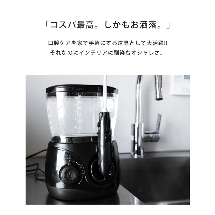 トゥーサー 高圧口腔洗浄器 ジェットウォッシャー 送料無料・再販