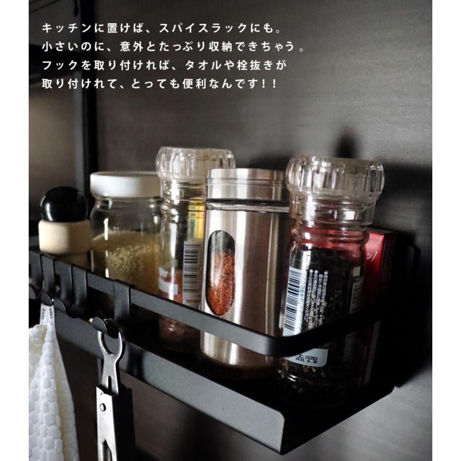 マグネットラック ラック ワイド 収納 キッチン コンパクト・再販。メール便不可 :AL-00010:antiqua(アンティカ) - 通販 - Yahoo!ショッピング マグネットラック ラック ワイド 収納 キッチン コンパクト・再販。メール便不可 :AL-00010:antiqua(アンティカ) - 通販 - Yahoo!ショッピング