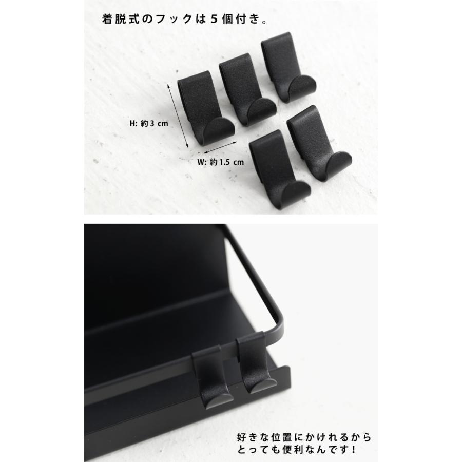 マグネットラック ラック ワイド 収納 キッチン コンパクト・再販。メール便不可 :AL-00010:antiqua(アンティカ) - 通販 - Yahoo!ショッピング マグネットラック ラック ワイド 収納 キッチン コンパクト・再販。メール便不可 :AL-00010:antiqua(アンティカ) - 通販 - Yahoo!ショッピング
