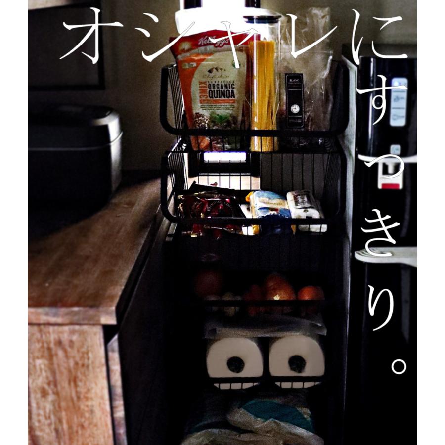 スタッキングワゴン 5段 収納 バスケット ラック 送料無料・メール便