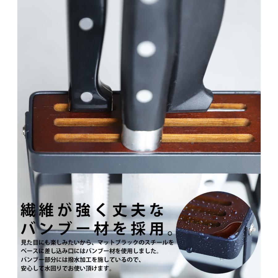 キッチンツールスタンド まな板スタンド 包丁立て キッチン 収納