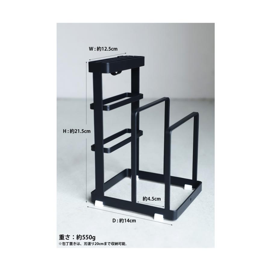 antiqua キッチンツールスタンド まな板スタンド 包丁立て antiqua キッチンツールスタンド まな板スタンド 包丁立て