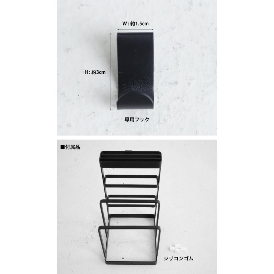 antiqua キッチンツールスタンド まな板スタンド 包丁立て antiqua キッチンツールスタンド まな板スタンド 包丁立て