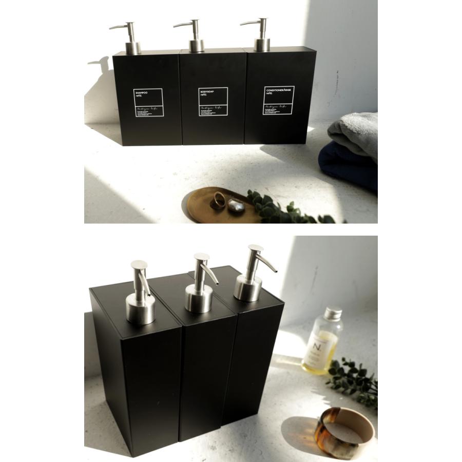 ディスペンサー ボトル シャンプーボトル おしゃれ 袋ごと・メール便