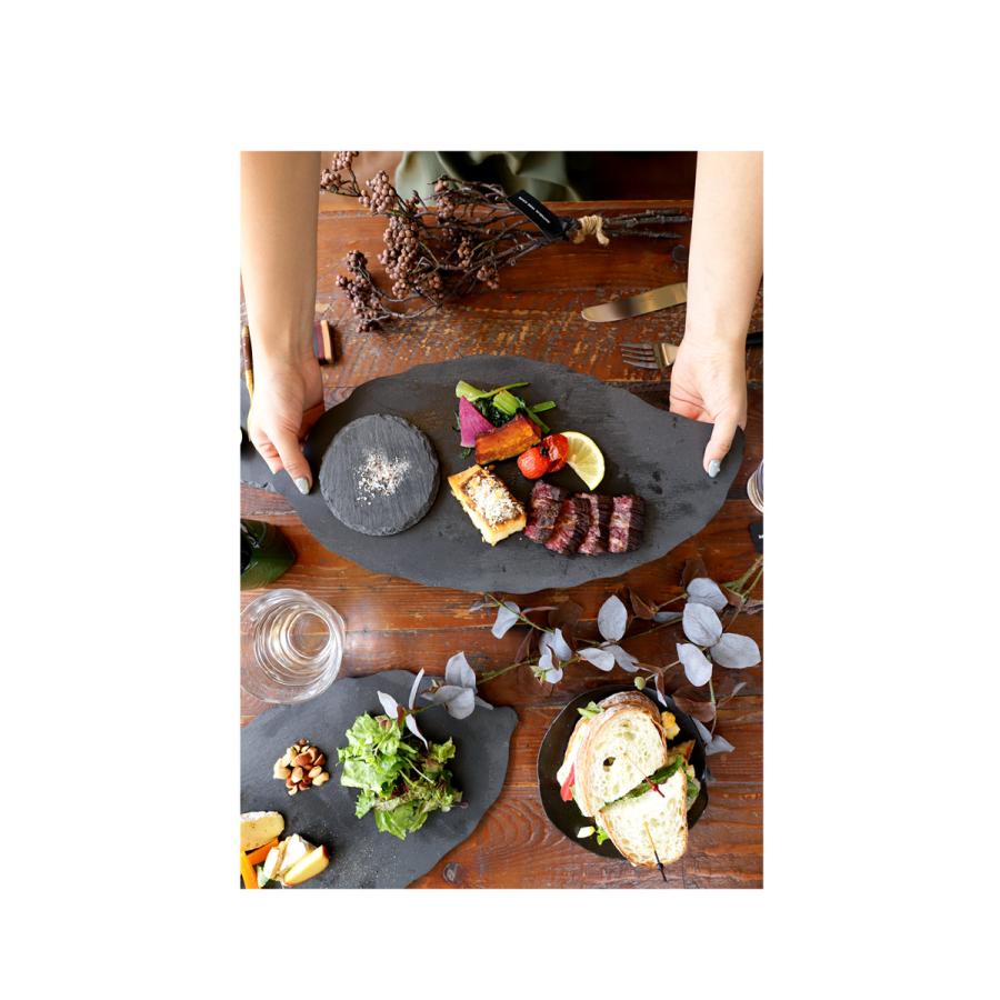 antiqua（アンティカ） スレートプレート 皿 リーフ型 40cm 食器 5枚組