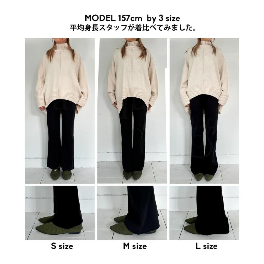 antiqua（アンティカ） 【クリアランスバーゲン50％OFF！4日10時迄