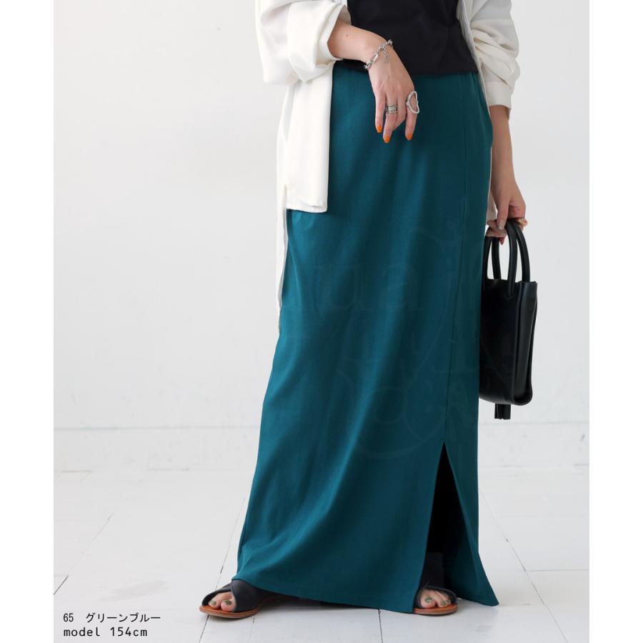 antiqua シュッと美シリーズ リブスカート レディース スカート antiqua シュッと美シリーズ リブスカート レディース スカート